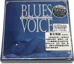 BLUES VOICE - AUDIOPHILE IMPRESSIVE VOICE (CD BOX Lim.Ed.)