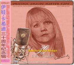 CASSIDY,EVA - ANNIVERSARY SONGS (ABC REC)
