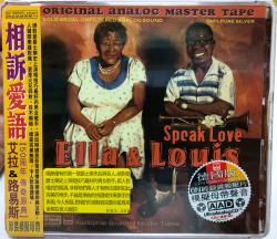 FITZGERALD,ELLA / ARMSTRONG,LOUIS - SPEAK LOVE (ABC REC)