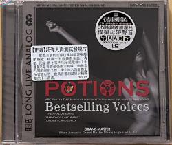 POTIONS - BESTSELLING VOICES (ABC REC)