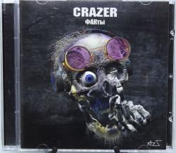 CRAZER - ФАКТЫ