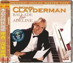 CLAYDERMAN,RICHARD - BALLADE FOR ADELINE