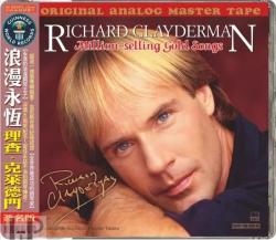 CLAYDERMAN.RICHARD - MILLION -SELLING GOLD SONGS