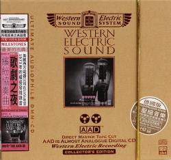 WESTERN ELECTRIC SOUND - An evening of opera Various concerto (2CD)