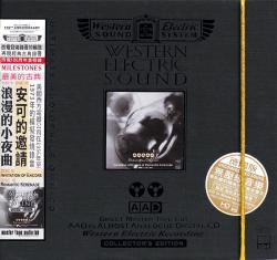 WESTERN ELECTRIC SOUND - Invitation of encore romantic serenade (CD)