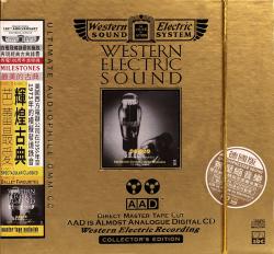 WESTERN ELECTRIC SOUND - Spectacular classics Ballet favorites (2CD)