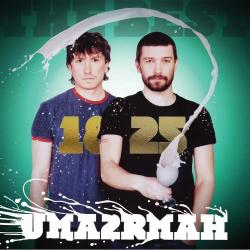 UMA2RMAN - BEST 1825 (2LP)