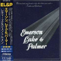 EMERSON, LAKE AND PALMER - WELCOME BACK, MY FRIENDS... (2CD JAP)