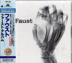 FAUST - FAUST (JAP)