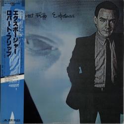FRIPP,ROBERT - EXPOSURE (2CD JAP)