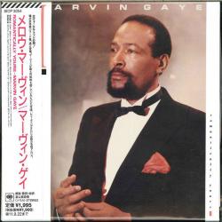 GAYE,MARVIN - ROMANTICALLY YOURS (JAP)