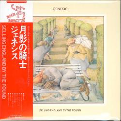 GENESIS - SELLING ENGLAND BY THE POUND (JAP) SHM