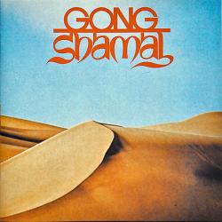 GONG - SHAMAL