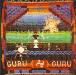 GURU GURU - GURU GURU