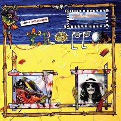 HARRISON,GEORGE - GONE TROPPO