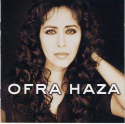 HAZA,OFRA - OFRA HAZA