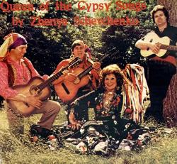 ШЕВЧЕНКО,ЖЕНЯ - QUEEN OF THE GYPSY SONGS